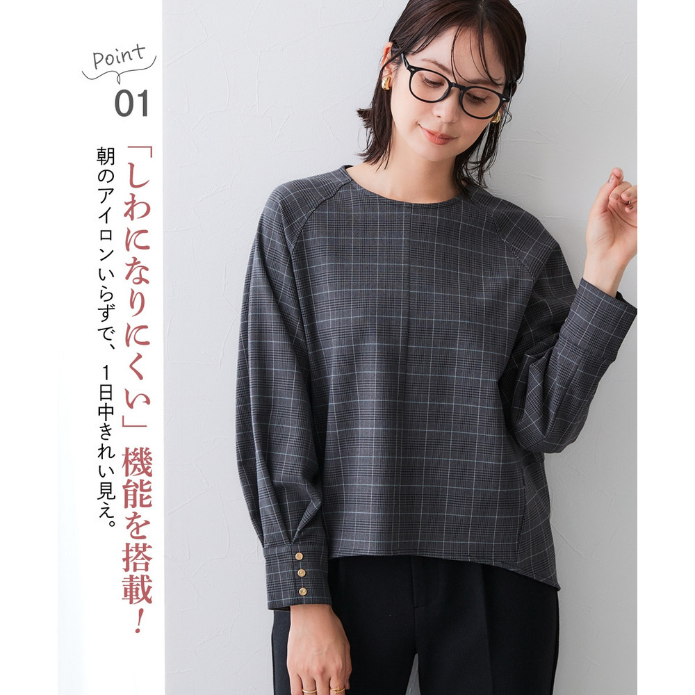 【あったか裏起毛】袖ゴールドボタンプルオーバーブラウス(しわになりにくい・ストレッチ・保温性) 大きいサイズ2