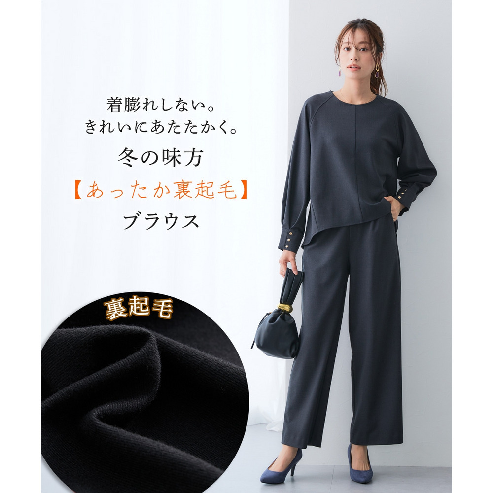 【あったか裏起毛】袖ゴールドボタンプルオーバーブラウス(しわになりにくい・ストレッチ・保温性) 大きいサイズ4