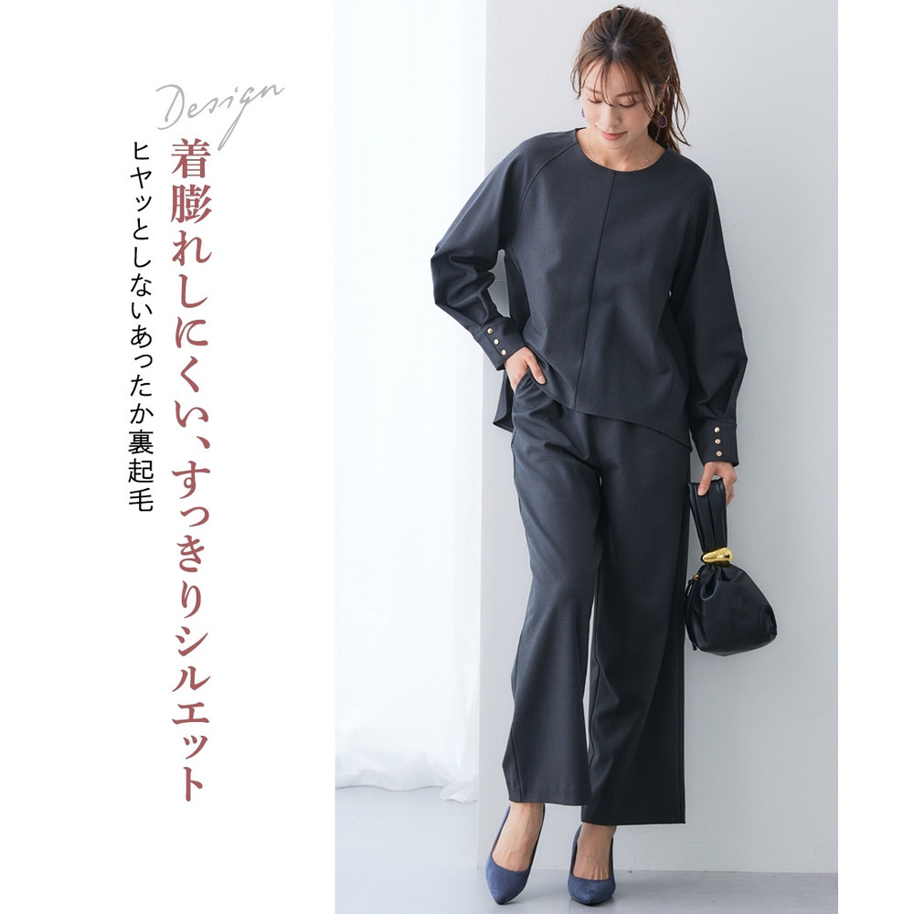 【あったか裏起毛】袖ゴールドボタンプルオーバーブラウス(しわになりにくい・ストレッチ・保温性) 大きいサイズ7