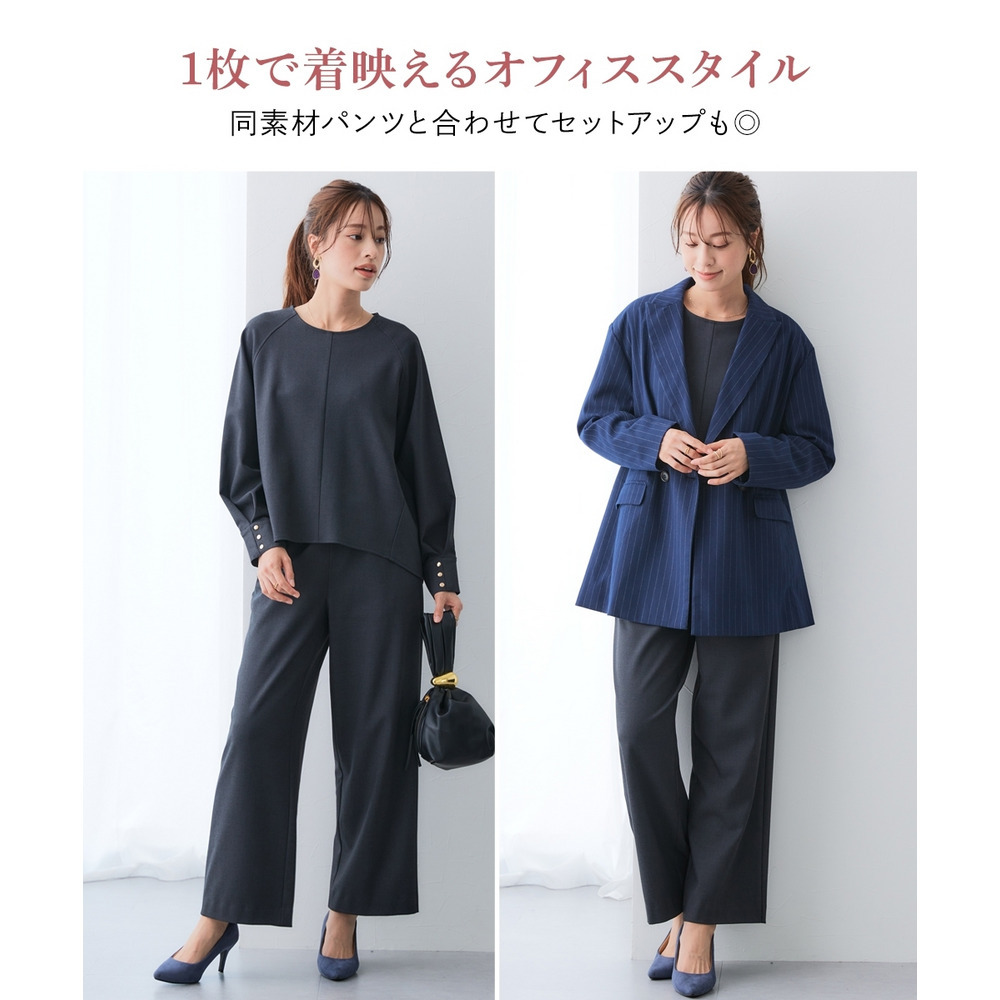 【あったか裏起毛】袖ゴールドボタンプルオーバーブラウス(しわになりにくい・ストレッチ・保温性) 大きいサイズ8