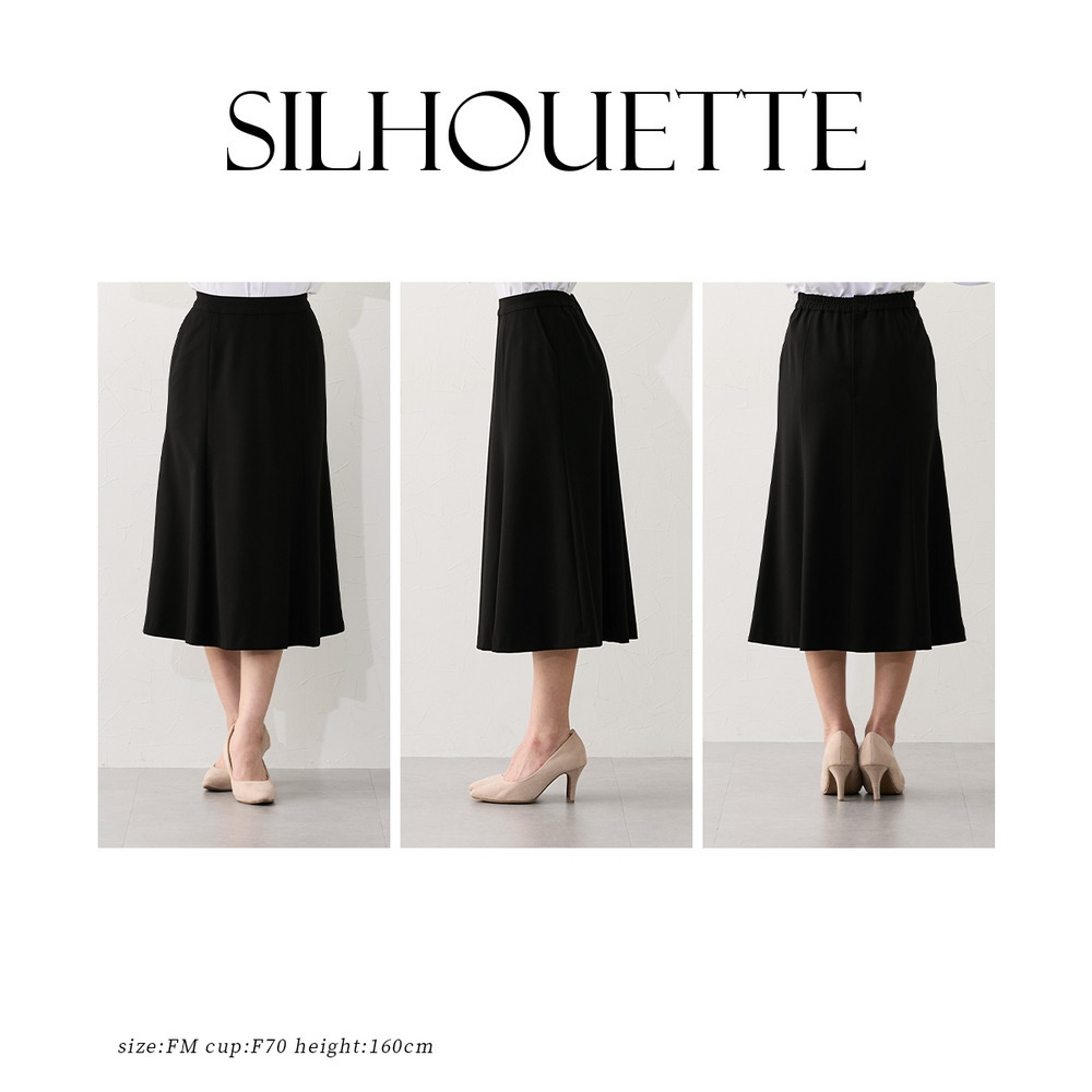 洗えるタテヨコストレッチマーメイドスカート【大きい胸専用】テーラードジャケットと同素材 大きいサイズ11