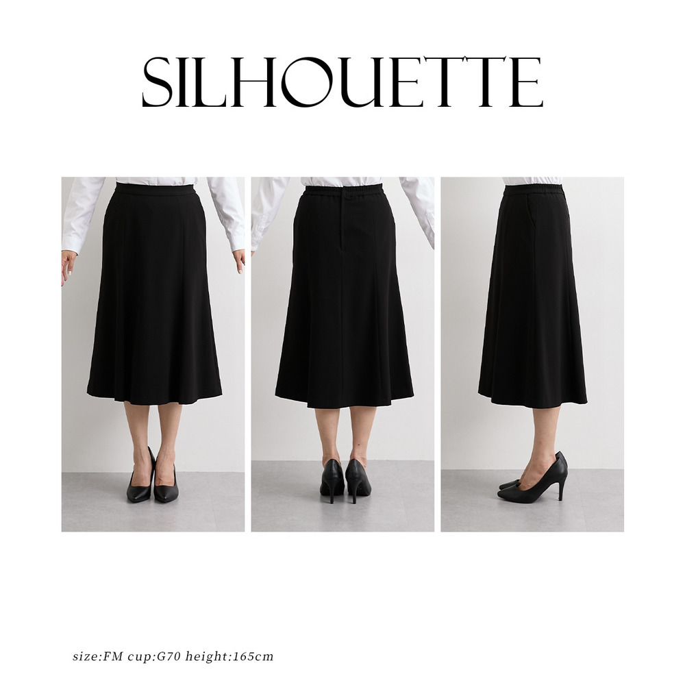 洗えるタテヨコストレッチマーメイドスカート【大きい胸専用】テーラードジャケットと同素材 大きいサイズ12