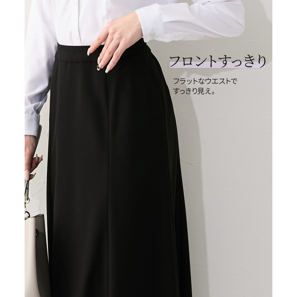 洗えるタテヨコストレッチマーメイドスカート【大きい胸専用】テーラードジャケットと同素材 大きいサイズ5
