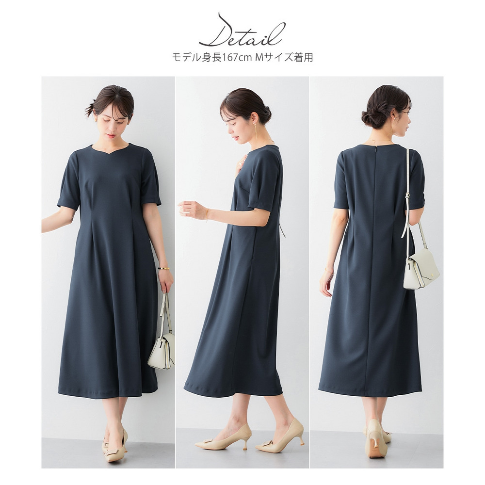 【レディーススーツ】セットアップ対応半袖ワンピース(上下別売・カノコジャージーシリーズ) 大きいサイズ10