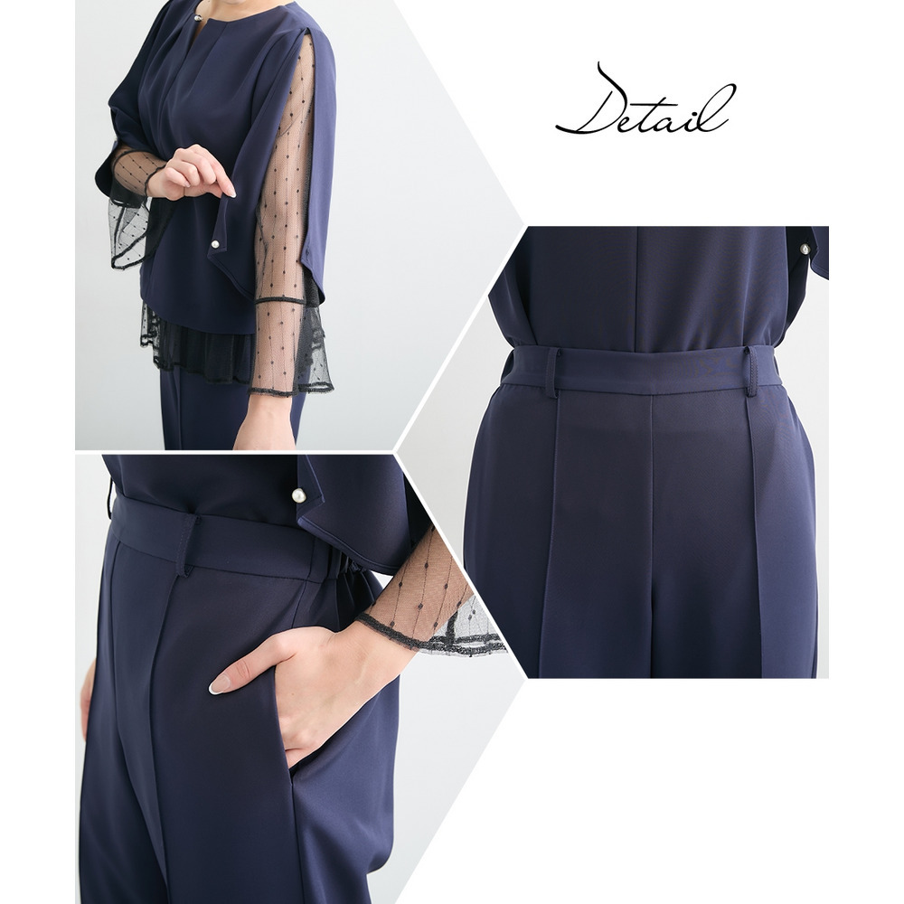 【結婚式・パーティードレス】レースレイヤードブラウス+脇フリルセミワイドパンツセットアップ 大きいサイズ29