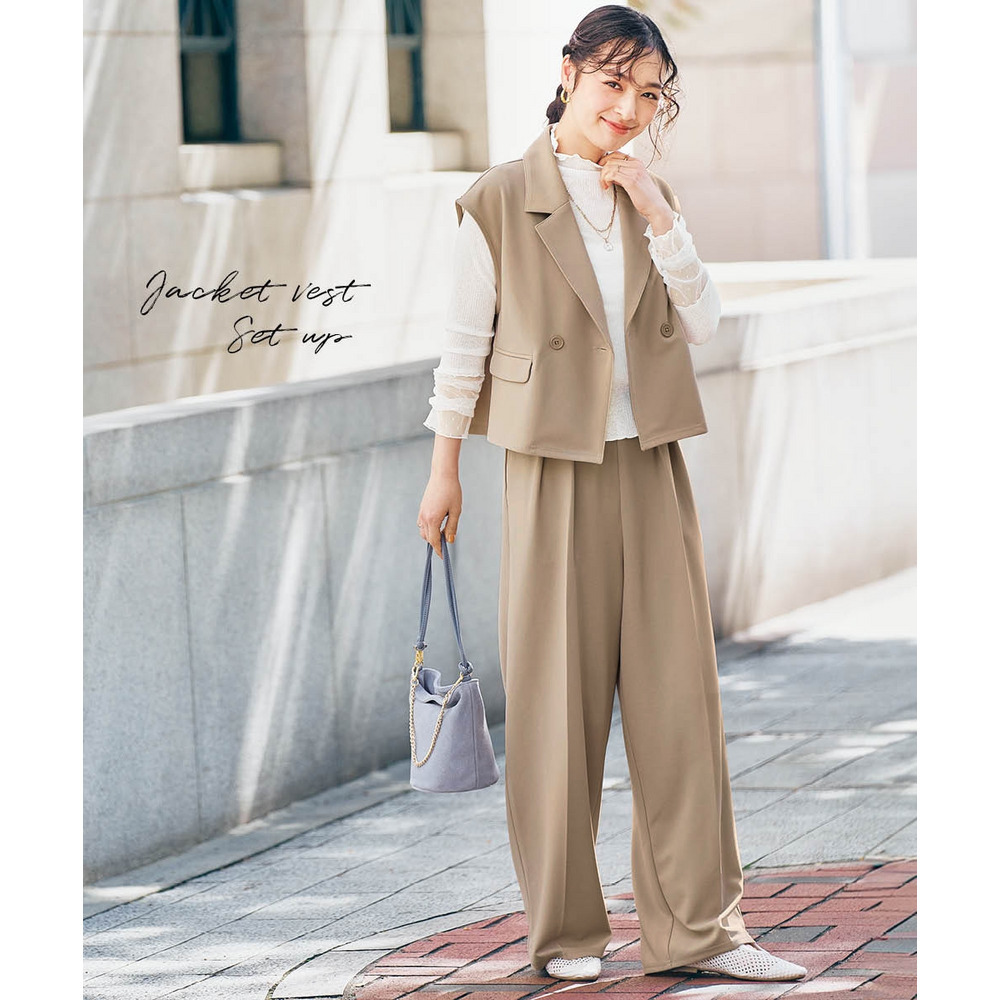 ジャケットベストセットアップ（ベスト＋パンツ） 大きいサイズ