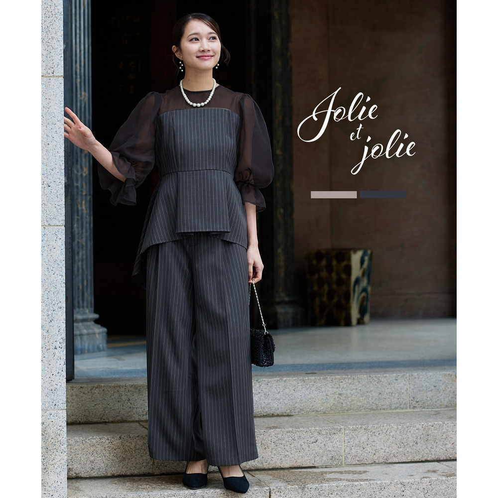 【結婚式・パーティードレス】キャンディースリーブペプラムストライプブラウス＋ワイドパンツセットアップ 大きいサイズ