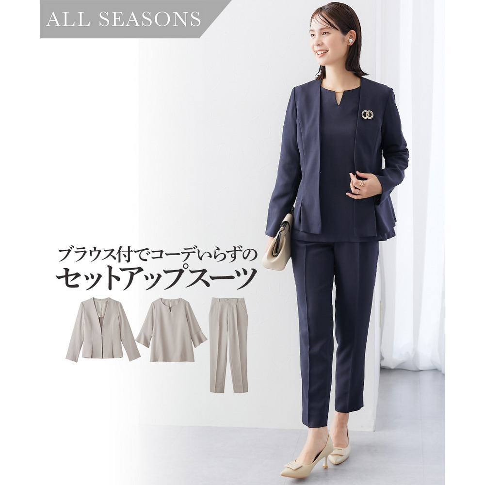 【レディーススーツ】ドビー素材タックノーカラージャケットパンツスーツ3点セット（ジャケット＋七分袖フレア袖ブラウス＋テーパードパンツ） 大きいサイズ