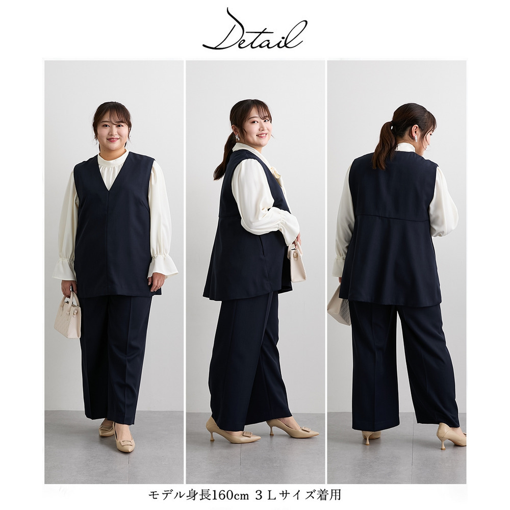 【レディーススーツ】ドビー素材セットアップパンツスーツ4点セット(ノーカラージャケット+ジレ+ブラウス+セミワイドパンツ) 大きいサイズ23