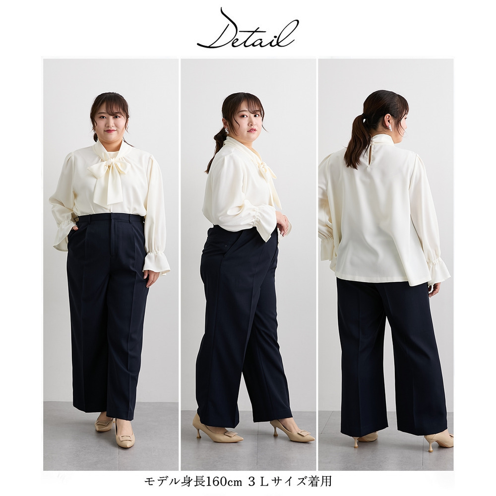 【レディーススーツ】ドビー素材セットアップパンツスーツ4点セット(ノーカラージャケット+ジレ+ブラウス+セミワイドパンツ) 大きいサイズ25