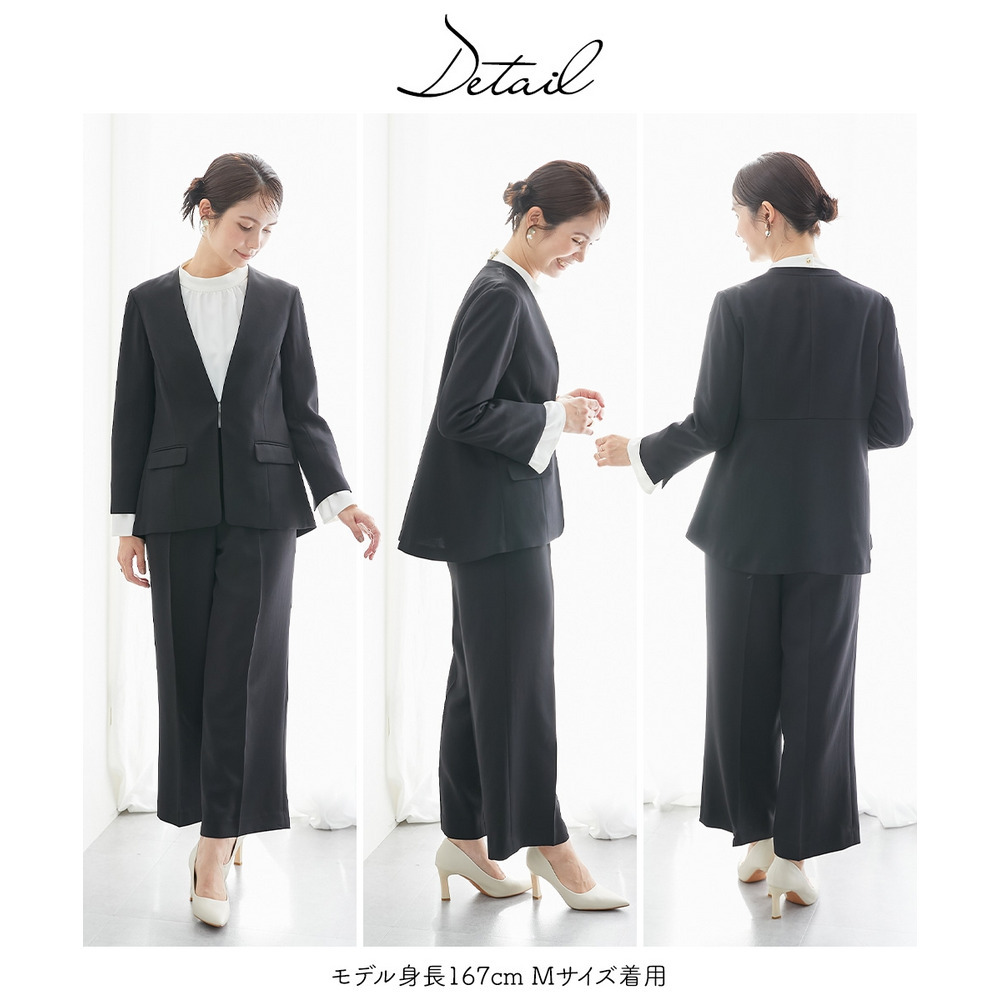 【レディーススーツ】ドビー素材セットアップパンツスーツ4点セット(ノーカラージャケット+ジレ+ブラウス+セミワイドパンツ) 大きいサイズ6