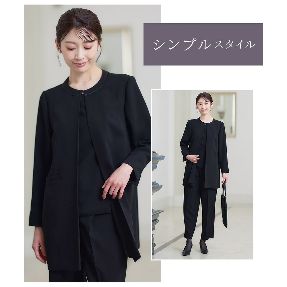 【喪服・礼服】<夏対応>前開き3WAYノーカラーロングジャケット+ストレートパンツスーツ 大きいサイズ4