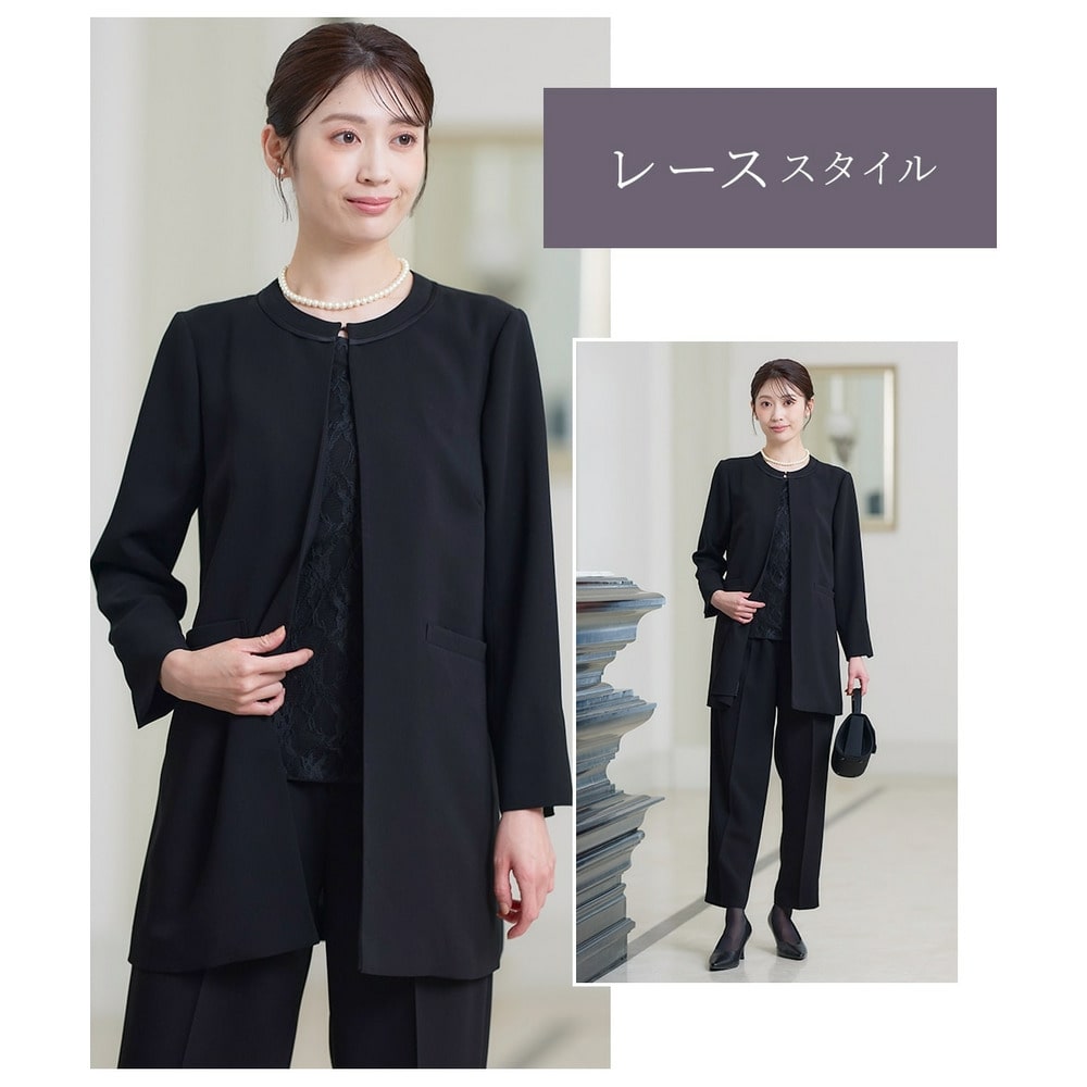 【喪服・礼服】<夏対応>前開き3WAYノーカラーロングジャケット+ストレートパンツスーツ 大きいサイズ5