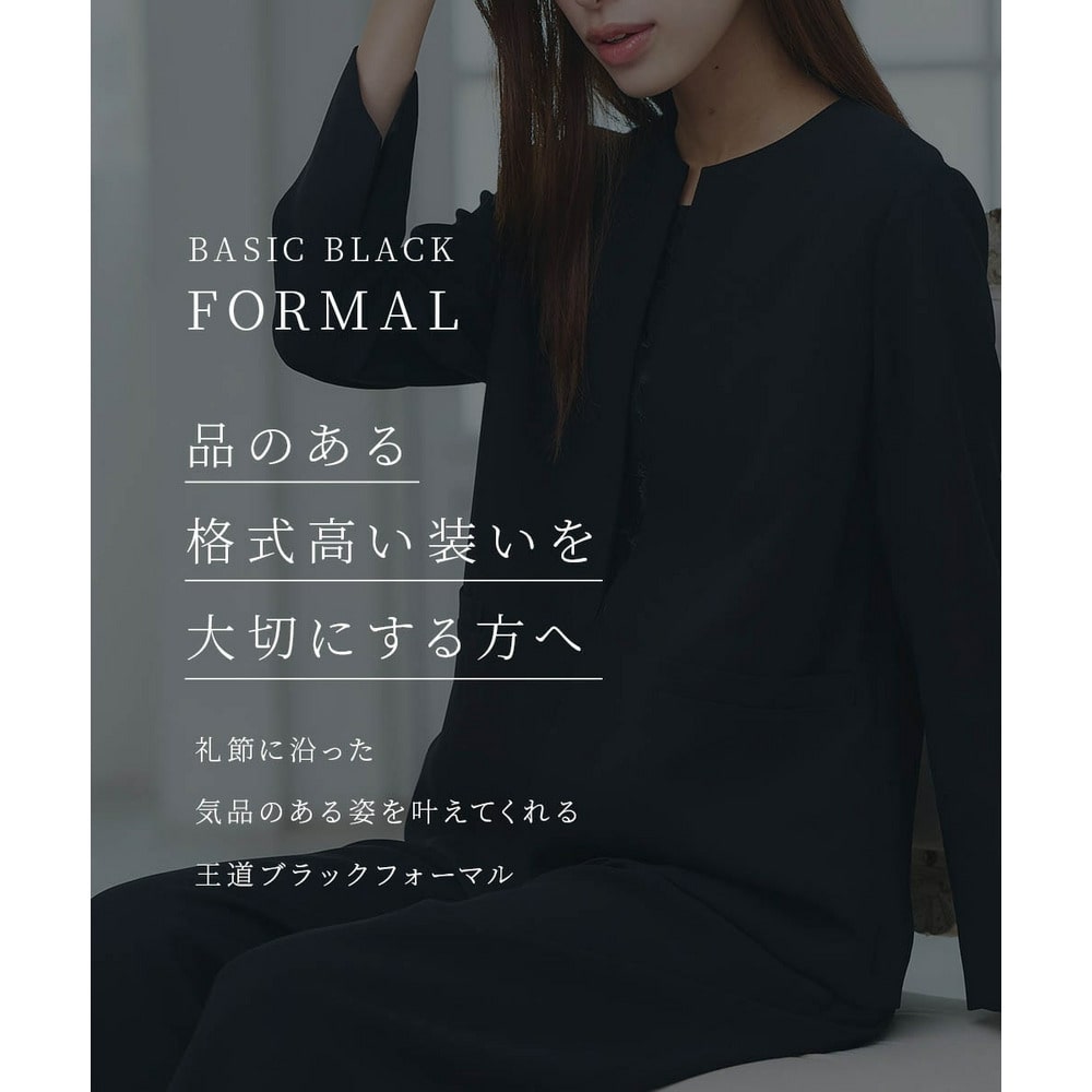 【喪服・礼服】<夏対応>胸当て付ノーカラージャケット+ワイドパンツスーツ 大きいサイズ2