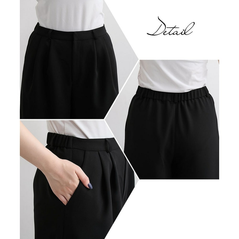 【喪服・礼服】<夏対応>胸当て付ノーカラージャケット+ワイドパンツスーツ 大きいサイズ30