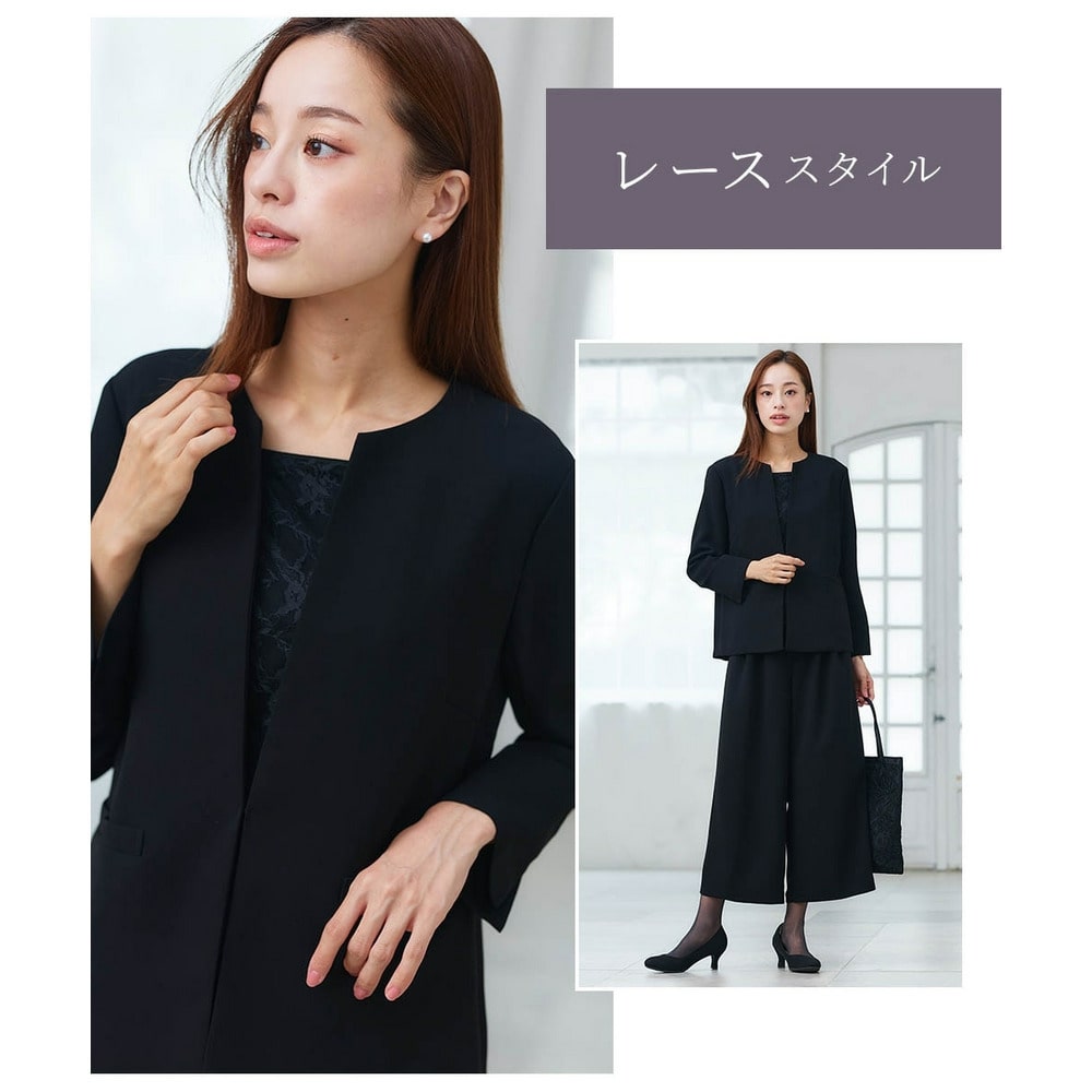 【喪服・礼服】<夏対応>胸当て付ノーカラージャケット+ワイドパンツスーツ 大きいサイズ4
