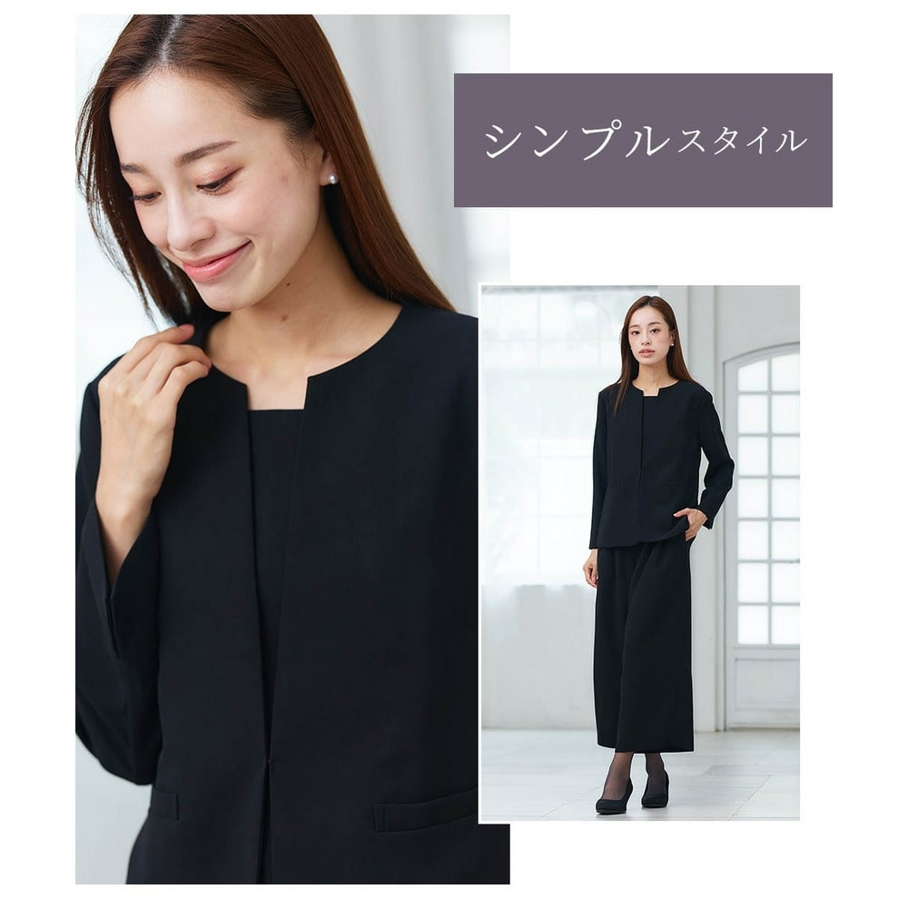 【喪服・礼服】<夏対応>胸当て付ノーカラージャケット+ワイドパンツスーツ 大きいサイズ5
