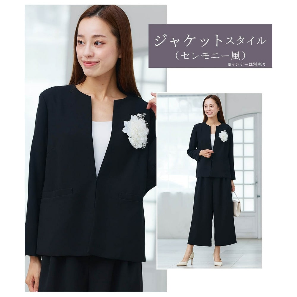 【喪服・礼服】<夏対応>胸当て付ノーカラージャケット+ワイドパンツスーツ 大きいサイズ6