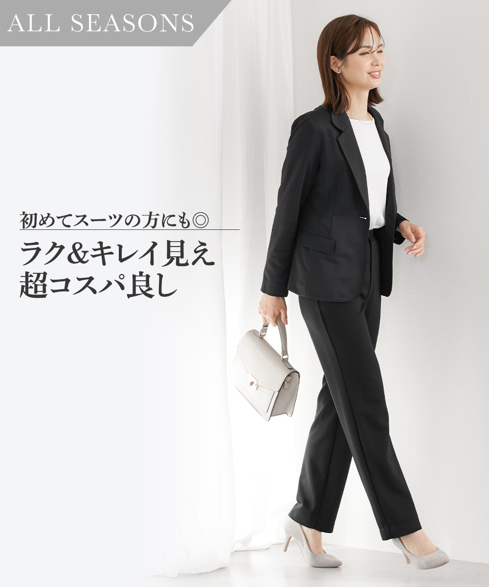 【レディーススーツ】カットソー素材テーラードジャケットパンツスーツ（ジャケット＋ストレートパンツ） 大きいサイズ