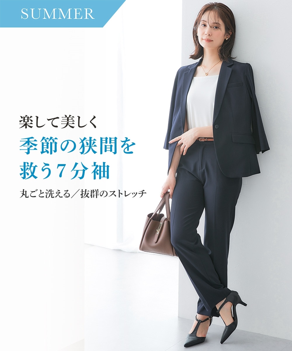 【レディーススーツ】パンツスーツ(7分袖テーラードジャケット+ストレートパンツ)(タテヨコストレッチ素材) 大きいサイズ