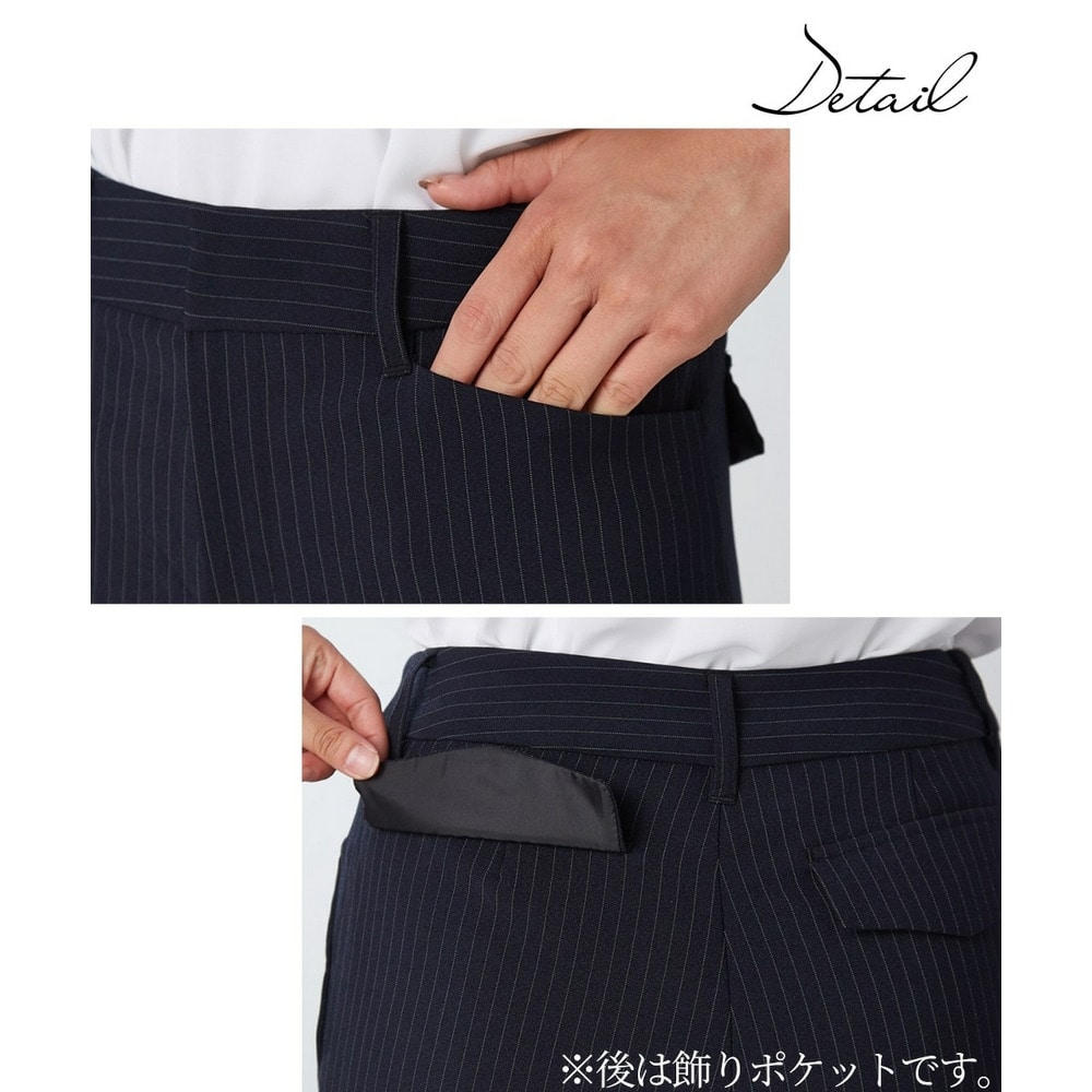 【レディーススーツ】テーラードジャケット2パンツスーツ(ジャケット+ブーツカットパンツ2本)(股下72cm) 大きいサイズ7