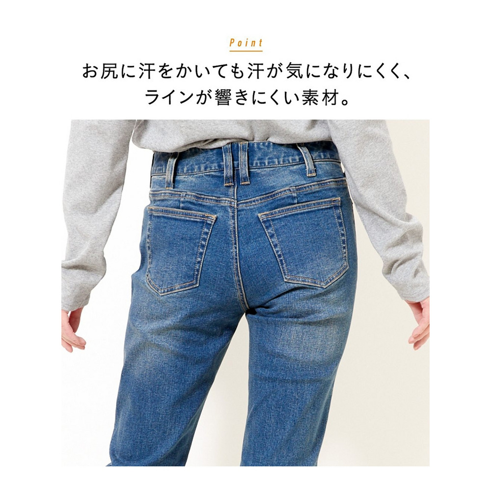 大きいサイズ すごのびストレッチデニムスリムパンツ（ゆったり太もも）（股下68ｃｍ）5