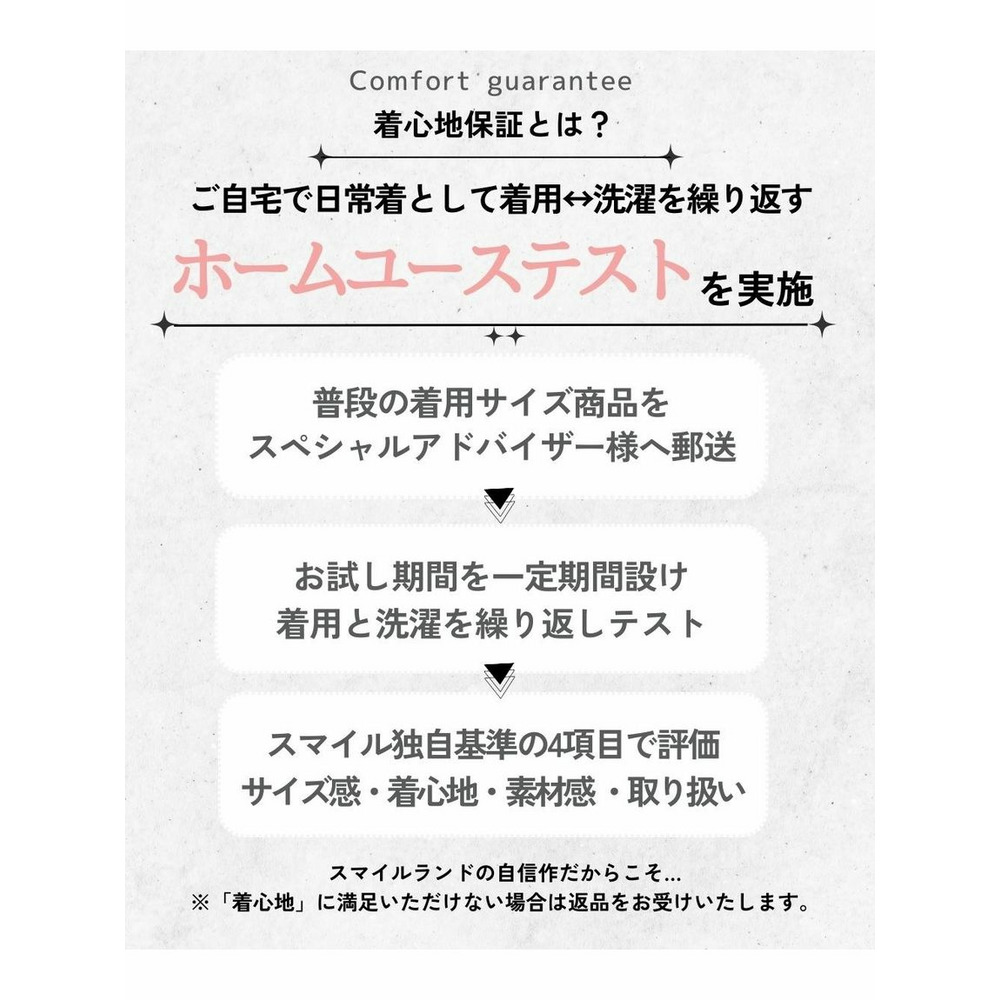 大きいサイズ 長袖ボートネックリップルボーダーゆるカットソートップス9