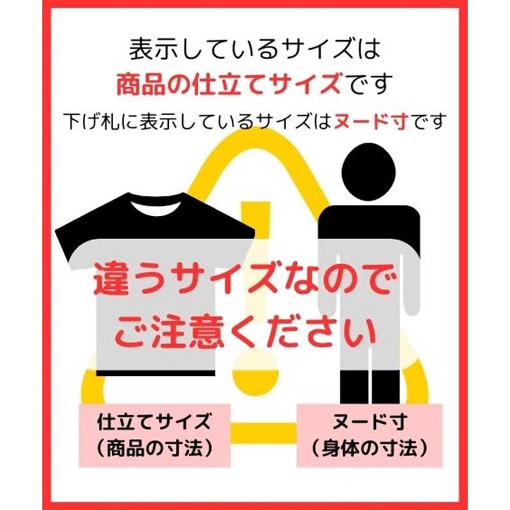 大きいサイズ 綿混襟付重ね着風カットソーチュニック19