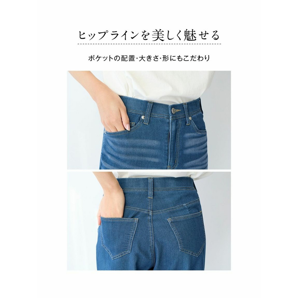 大きいサイズ　風通る股ずれしにくいメッシュデニムストレートパンツ（ゆったり太もも）（股下68ｃｍ）15