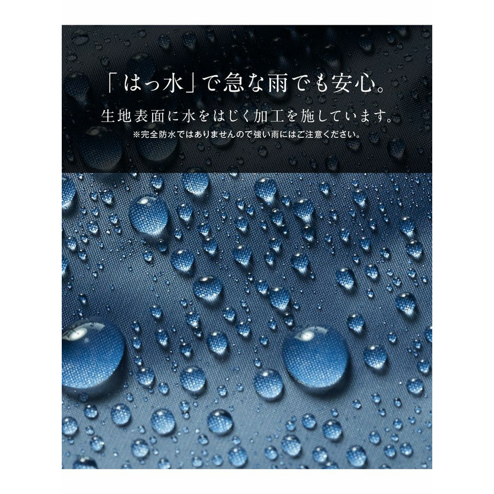 大きいサイズ 洗えるライトダウンベスト（撥水加工）4