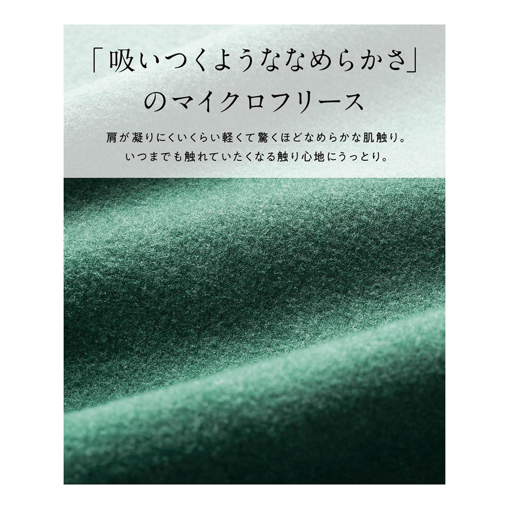 大きいサイズ マイクロフリースフェイクレイヤードワンピース3