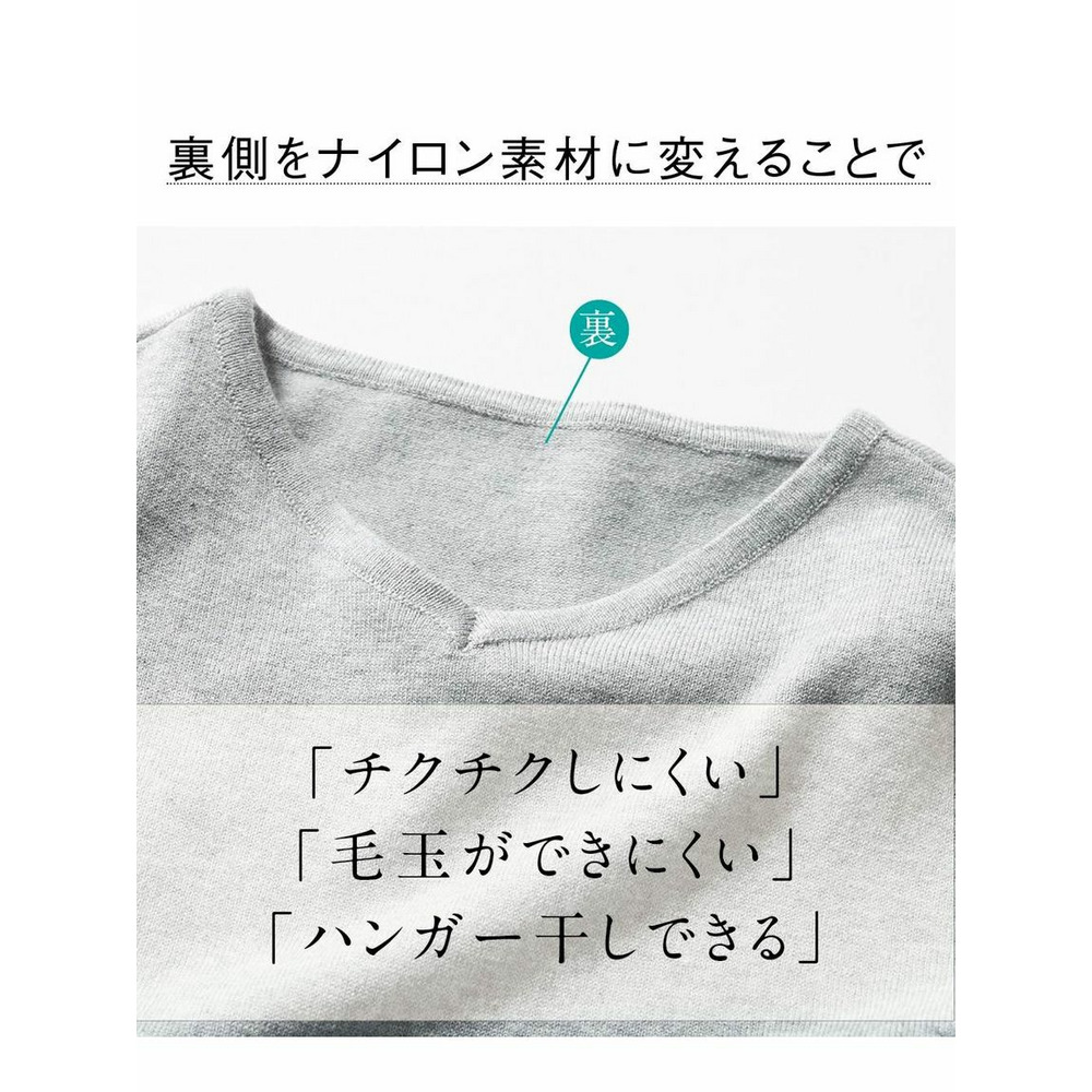 大きいサイズ　綿混ニットゆるチュニック（毛玉防止・ハンガー干し可能）9