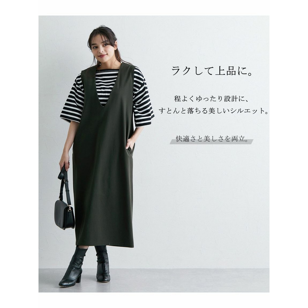 日本製 きれいめポンチ　Vネックジャンパースカートワンピース どんなコーディネートにも365日活躍する服（RiFUKURU）10