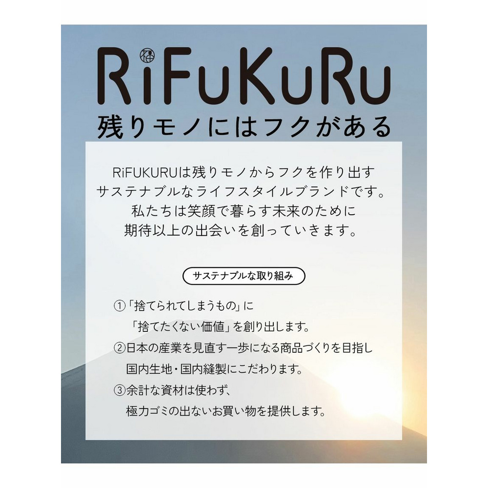 日本製 きれいめポンチ　Vネックジャンパースカートワンピース どんなコーディネートにも365日活躍する服（RiFUKURU）3