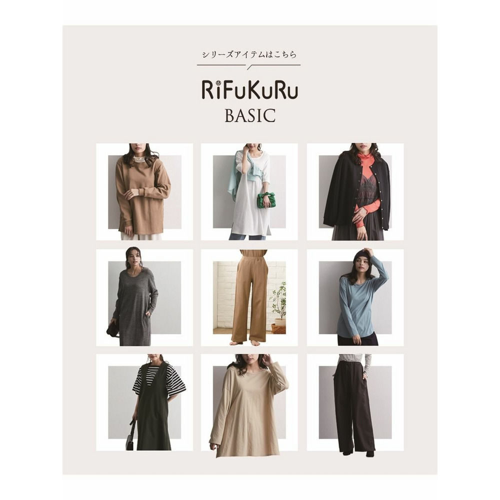 日本製 きれいめポンチ　Vネックジャンパースカートワンピース どんなコーディネートにも365日活躍する服（RiFUKURU）7