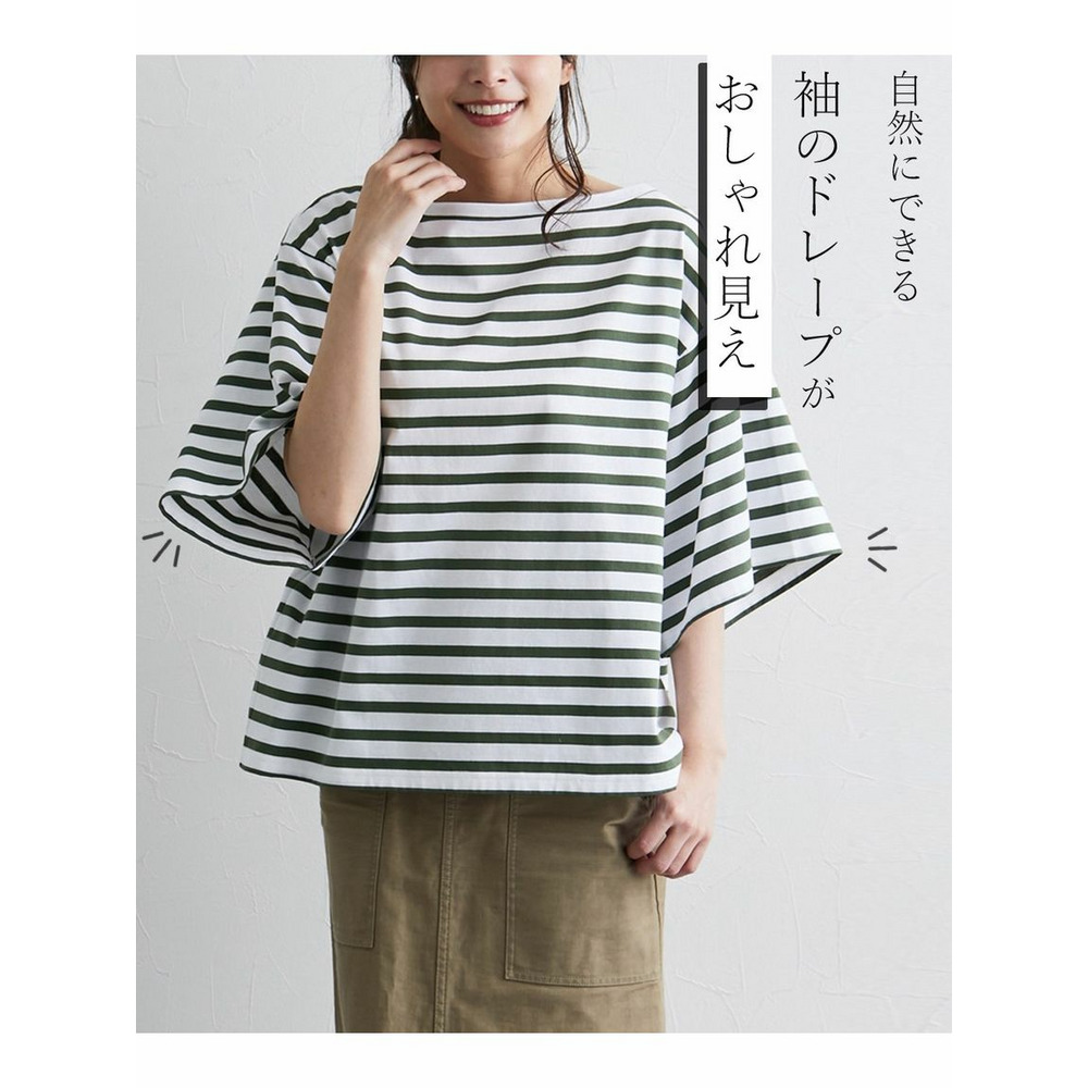 綿100％ 日本製 ボーダーゆるシルエット5分袖Ｔシャツ 和歌山県産の上質カットソー使用（RiFUKURU）8