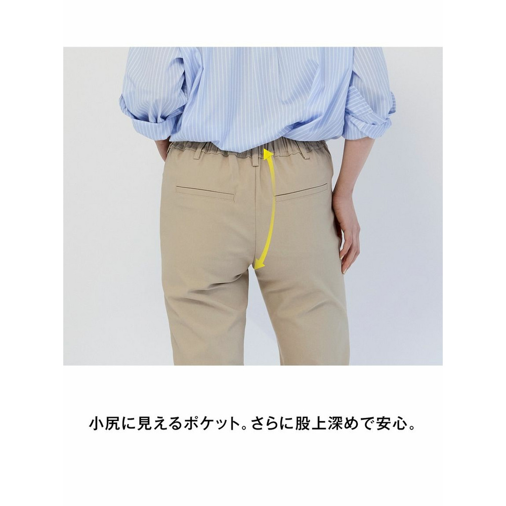 大きいサイズ　ストレッチレーヨン混美脚クロップドパンツ（ゆったり太もも）12