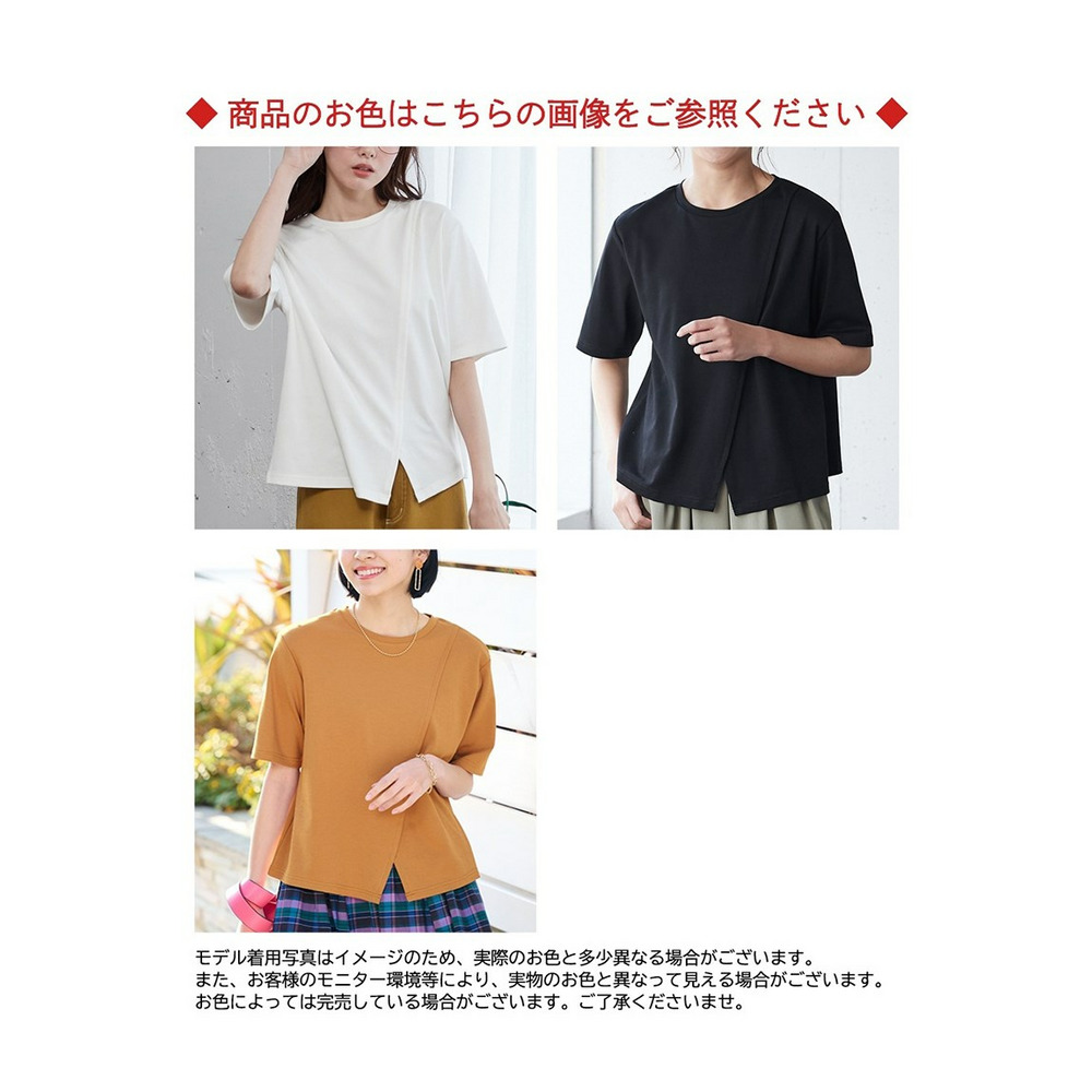 大きいサイズ　綿100％シルケットデザインTシャツ3