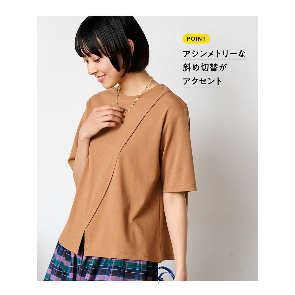 大きいサイズ　綿100％シルケットデザインTシャツ5