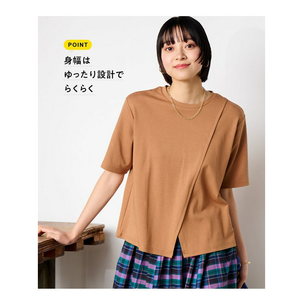 大きいサイズ　綿100％シルケットデザインTシャツ7