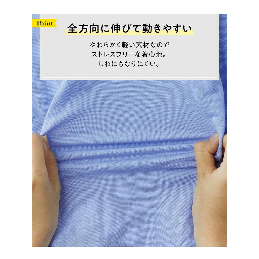 大きいサイズ　美ラクRUタッチリングスライダーデザインチュニック（接触冷感・UVカット)5