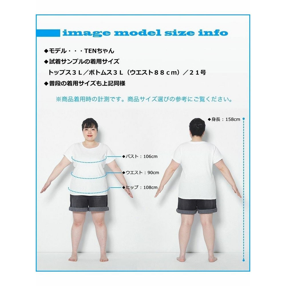 【大きいサイズ】【レディーススーツ】セットアップ対応セミワイドパンツ（上下別売・吸汗速乾ストレッチコードレーンシリーズ）28