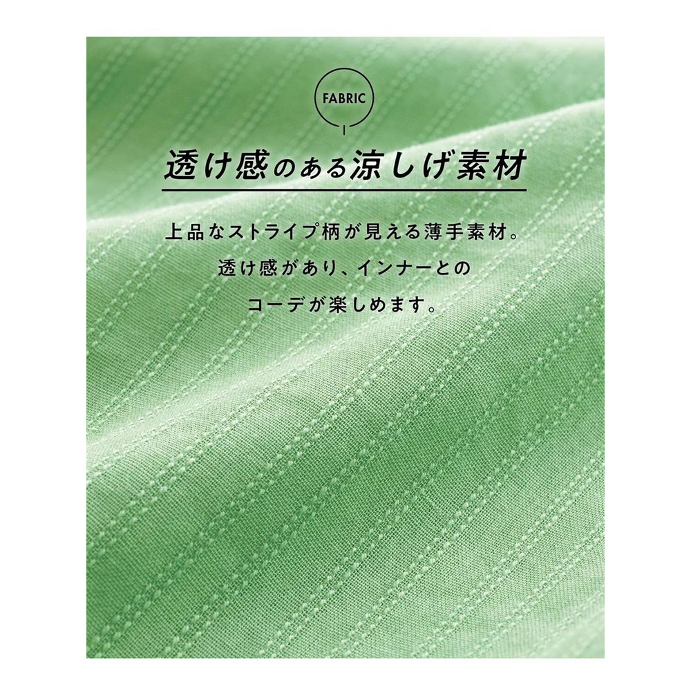 大きいサイズ 綿100％ポケットデザインシャツワンピース2