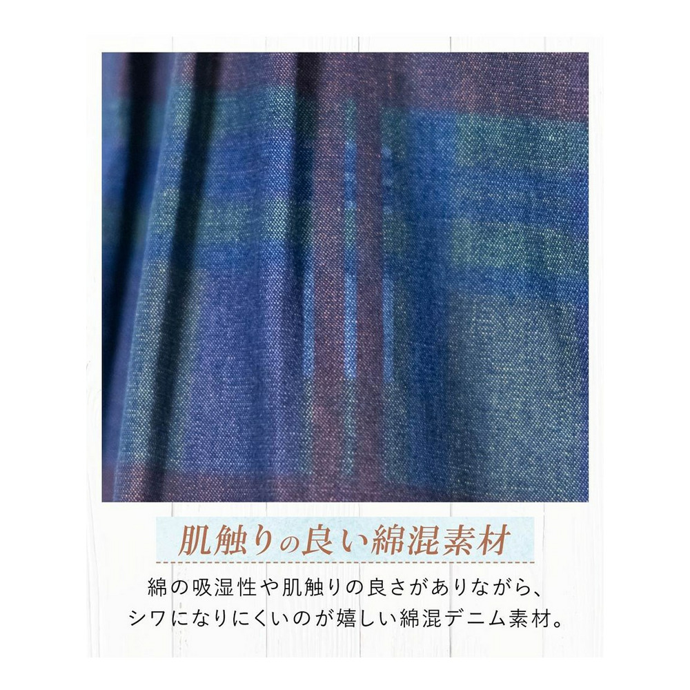 大きいサイズ 夏にぴったり！綿混5分袖ひんやりデニムデザインブラウス（接触冷感・抗菌防臭）3