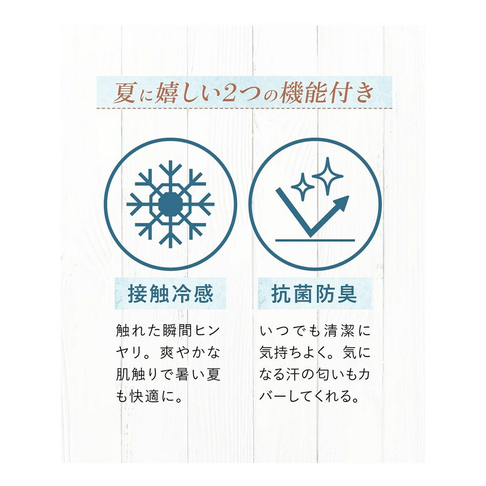 大きいサイズ 夏にぴったり！綿混5分袖ひんやりデニムデザインブラウス（接触冷感・抗菌防臭）4