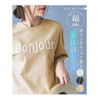 大きいサイズ 綿100％立体ロゴ刺しゅうルーズシルエットこなれTシャツ