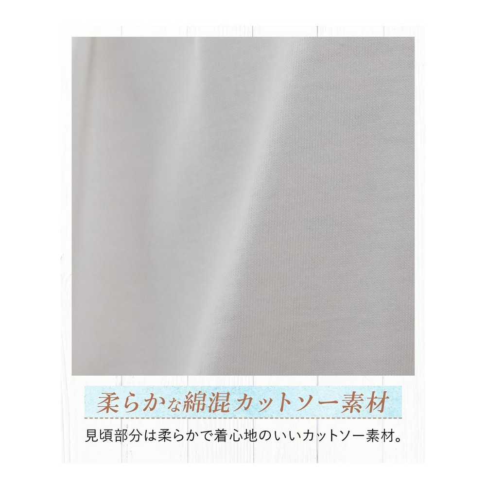 大きいサイズ 5分袖コットンレース切替カットソーチュニック4