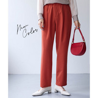 テーパードパンツ■大人の落ち感シリーズ■ 大きいサイズ