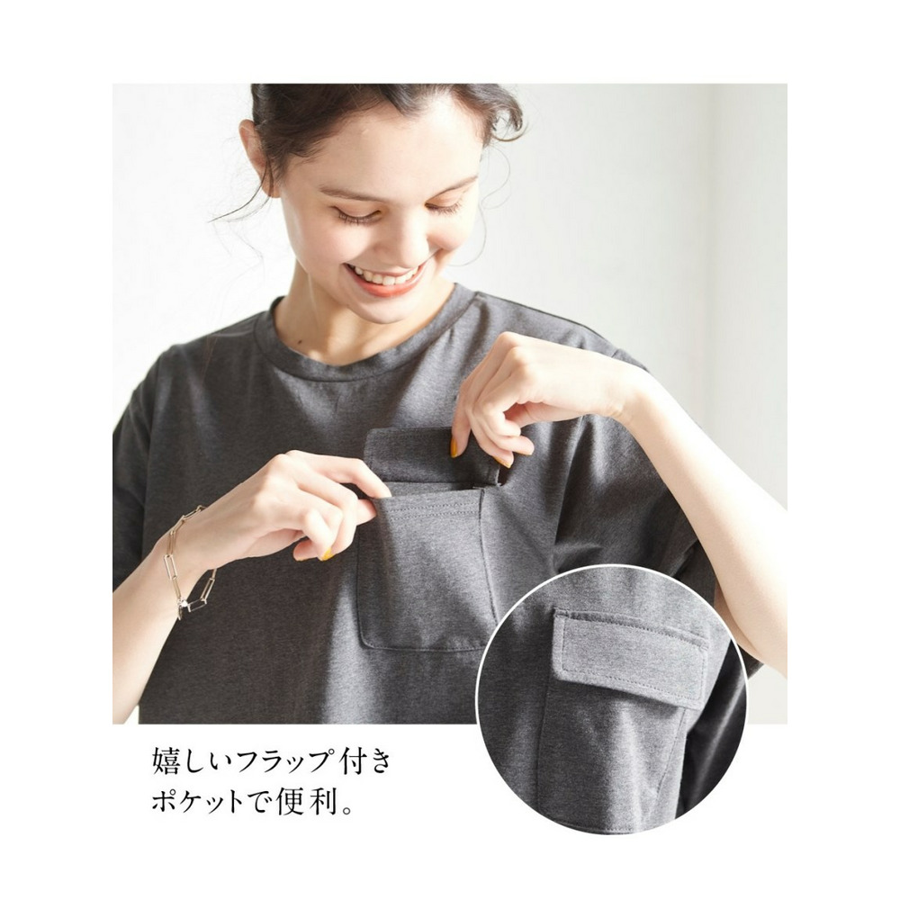 大きいサイズ　着る虫よけゆる5分袖Tシャツ（UVカット・抗菌防臭）8