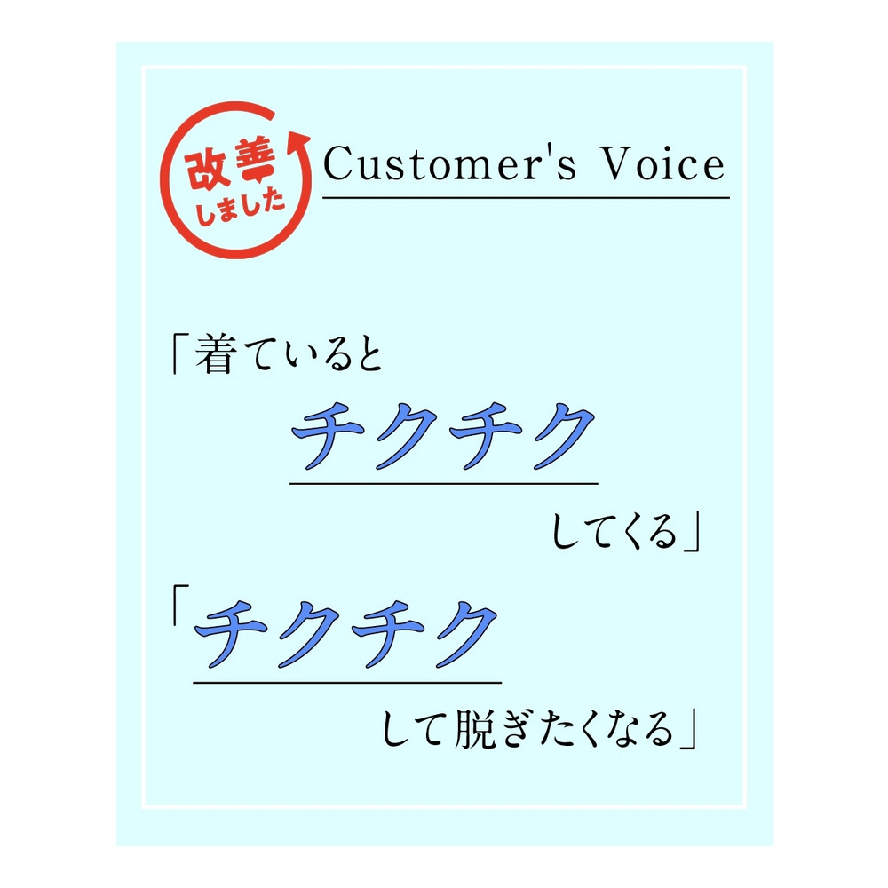 大きいサイズ 綿100％裏毛ゆったりロング丈トレーナー3